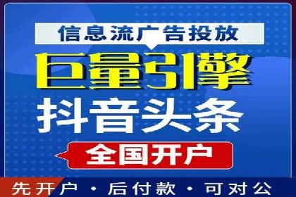 百度竞价包年推广案例深度剖析