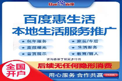精准投放的秘诀：sem推广竞价的核心技巧